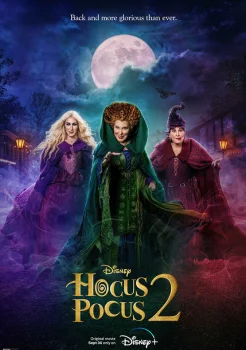 Фокус-покус 2 смотреть онлайн