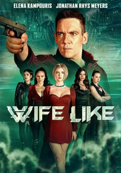 Как жена смотреть онлайн