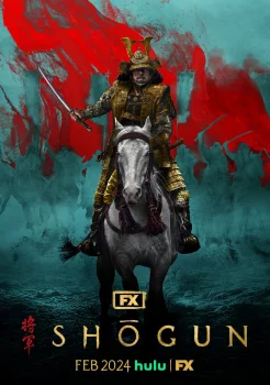 Сёгун смотреть онлайн
