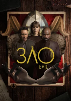 Зло смотреть онлайн